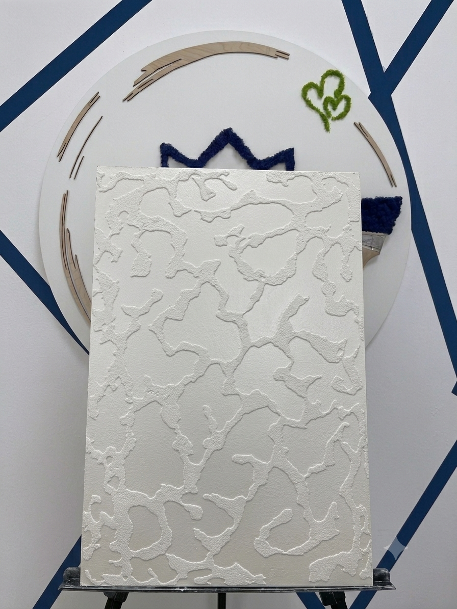 Перлена мазилка